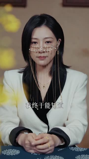 难求一饺(50集) 难求一饺(50集)短剧完结全集限免刷