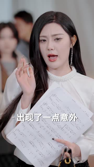 房卡背后的秘密(50集) 房卡背后的秘密(50集)短剧经典全集任你选