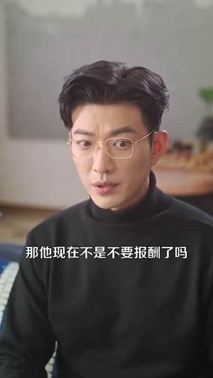 亲亲就能说话(117集) 亲亲就能说话(117集)短剧热映全集免费刷