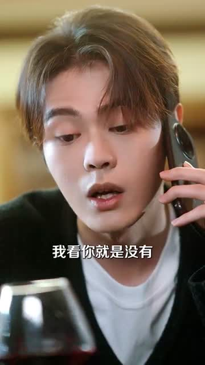 夏夜尽染(80集) 夏夜尽染(80集)短剧终极大结局合集