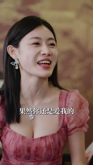 亲亲(79集) 亲亲(79集)短剧全剧终在线连看