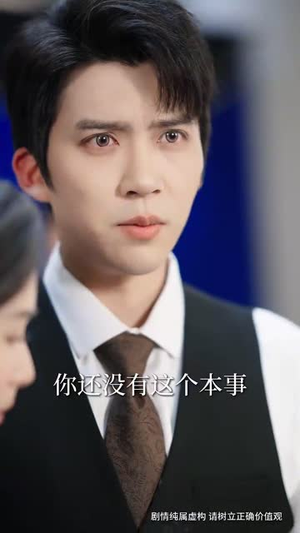 收到未来短息后,我成了小福星(62集) 收到未来短息后,我成了小福星(62集)短剧合集通宵追更版