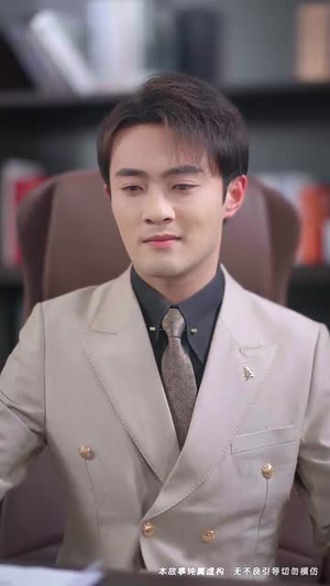 爱意沉眠(31集) 爱意沉眠(31集)短剧大结局全集特惠