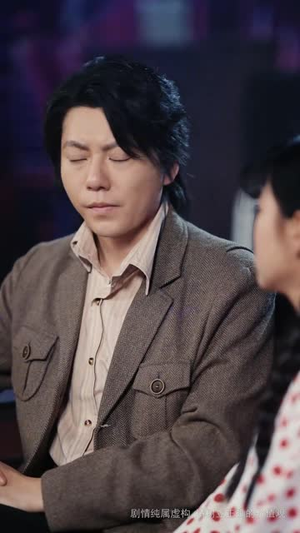 错付时差(54集) 错付时差(54集)短剧大结局全集特惠