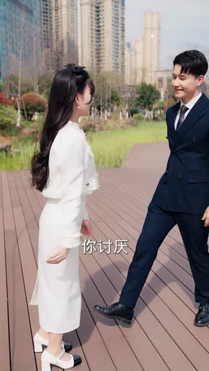 我本王者!只是低调(68集) 我本王者!只是低调(68集)短剧全剧终高清放送