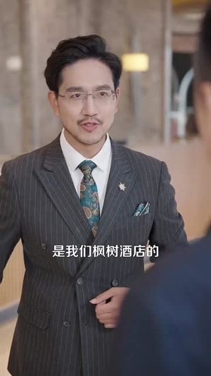 重生刚想努力,父母离婚了(149集) 重生刚想努力,父母离婚了(149集)短剧最终回限免畅看
