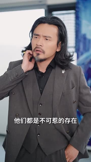 我跑出租多年强一点点怎么了(70集) 我跑出租多年强一点点怎么了(70集)短剧全剧终高清放送
