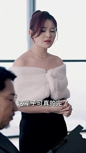 董事长儿子下基层(70集) 董事长儿子下基层(70集)短剧全剧终在线连看