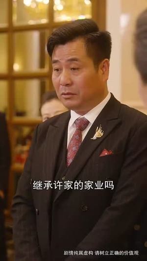 十年明月照我还(52集) 十年明月照我还(52集)短剧大结局全集解锁