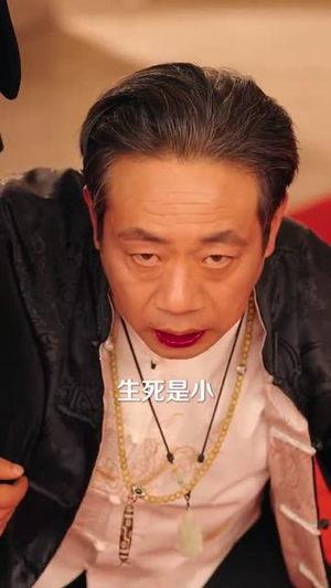如果赛道是我的人生(41集) 如果赛道是我的人生(41集)短剧高分全集在线刷