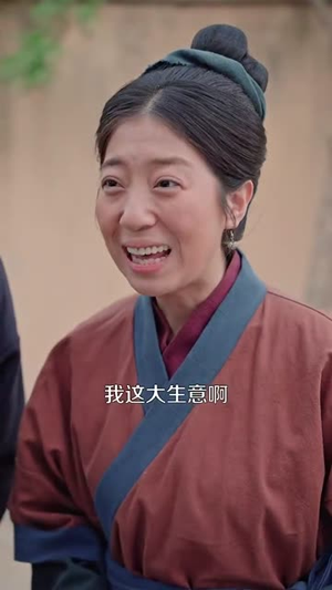 被赶出家门从捞鱼开始致富(142集) 被赶出家门从捞鱼开始致富(142集)短剧全集畅看无门槛