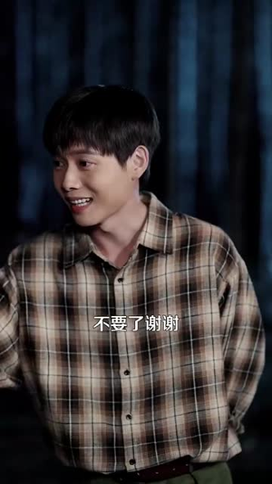 重生五八,粮仓爆满(142集) 重生五八,粮仓爆满(142集)短剧全集高清无码版