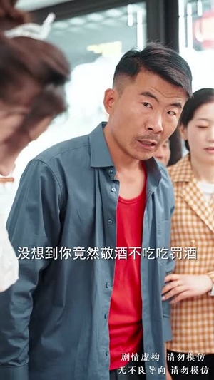 父女同心(60集) 父女同心(60集)短剧全集高清无码版