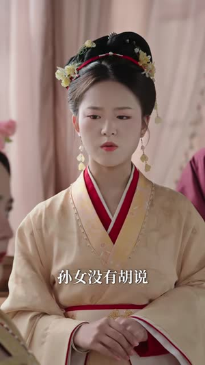 嫡女重生把废爹养成皇上啦(63集) 嫡女重生把废爹养成皇上啦(63集)短剧合集蓝光画质