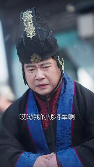 玉碎凤还巢(60集) 玉碎凤还巢(60集)短剧全剧免费合集