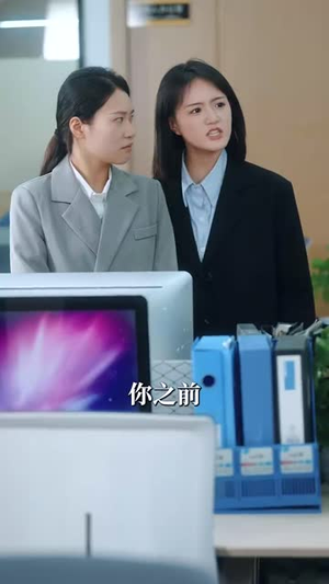 再次倾心(74集) 再次倾心(74集)短剧最终章免费合集