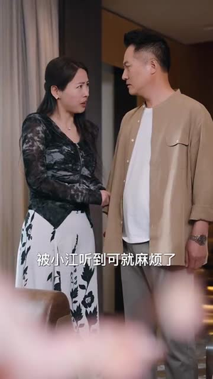 狐鼠竟登金玉堂(58集) 狐鼠竟登金玉堂(58集)短剧热映全集免费刷