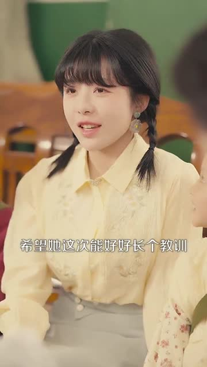 七零：我老公是教官（111集）短剧大结局连更全集