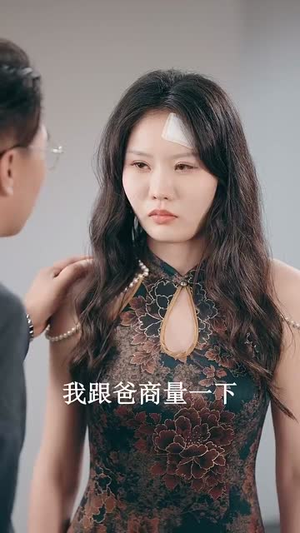 黄昏时分遇见你（57集）短剧收官全集限免看
