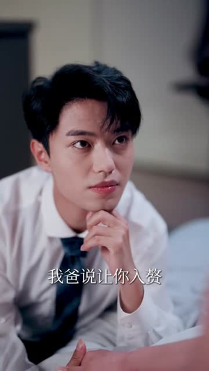 不是我的孩子,我凭什么养(42集) 不是我的孩子,我凭什么养(42集)短剧宝藏全集限免看
