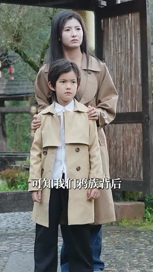梨花落无生(49集) 梨花落无生(49集)短剧终篇全集限免看