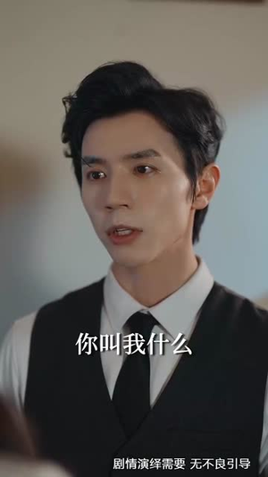 救风尘（80集）短剧大结局全集解锁