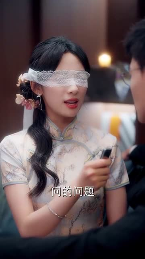 爱如繁星（83集）短剧全集连看不停歇