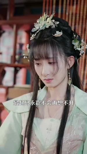 换亲后,我一胎双宝(126集) 换亲后,我一胎双宝(126集)短剧合集彩蛋完整版