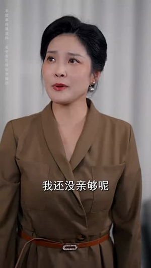 那年阳光正好（81集）短剧超清全集在线看