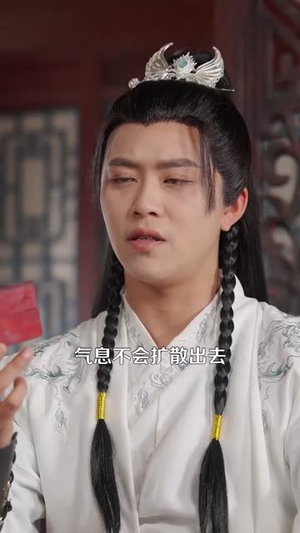 被污蔑当天，反手编辑大帝背景（100集）短剧爆款全集在线播