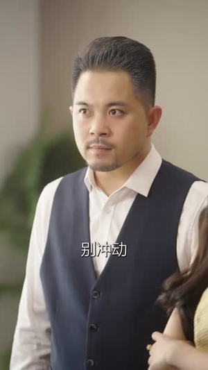 求婚告急上司为何那样(70集) 求婚告急上司为何那样(70集)短剧全集连看不停歇