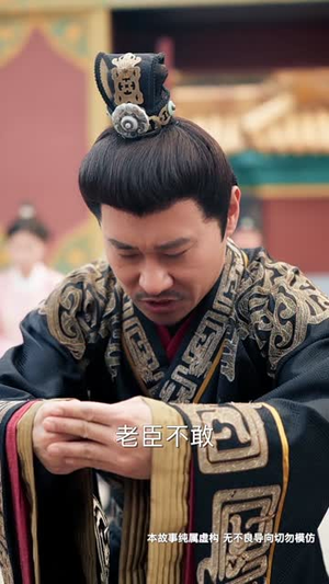 花开时节动京城(61集) 花开时节动京城(61集)短剧热播全集免费追