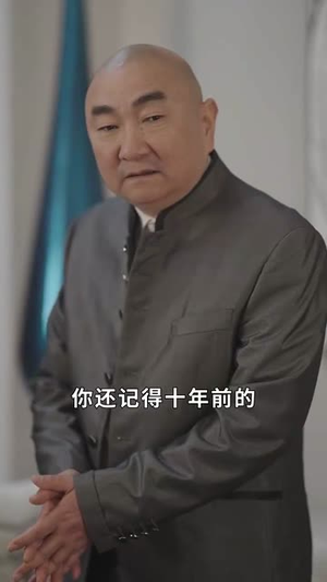 顶头上司变后妈儿子你别懵(72集) 顶头上司变后妈儿子你别懵(72集)短剧高分全集在线刷