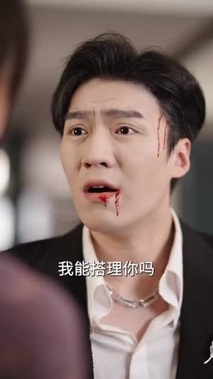 山鸟与鱼不同路(59集) 山鸟与鱼不同路(59集)短剧最终回限免畅看