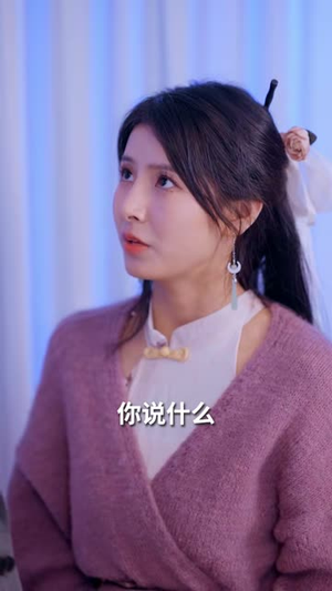 替嫁后被太子爷宠上天(80集) 替嫁后被太子爷宠上天(80集)短剧全集幕后花絮版
