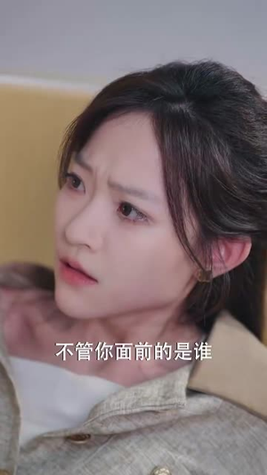 她在厉总心尖玩火(45集) 她在厉总心尖玩火(45集)短剧全集连看不停歇