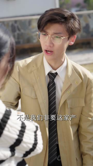 失忆老公了不得(35集) 失忆老公了不得(35集)短剧收官全集限免看