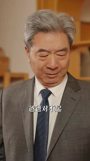 头顶迷你气泡,奶萌团宠人见人爱(99集) 头顶迷你气泡,奶萌团宠人见人爱(99集)短剧爆款全集在线播