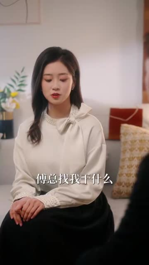 失落舞曲（65集）短剧全集解锁零收费