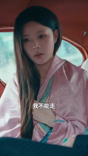 婢女玉莲（69集）短剧全系列永久免费