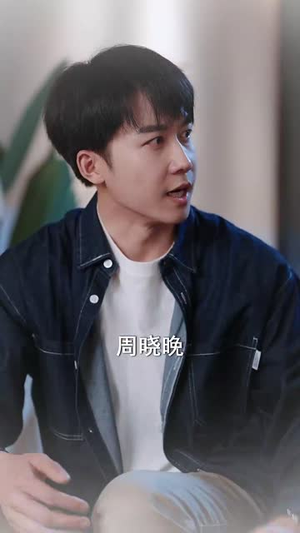 离别后爱如潮水(100集) 离别后爱如潮水(100集)短剧大结局超前点映