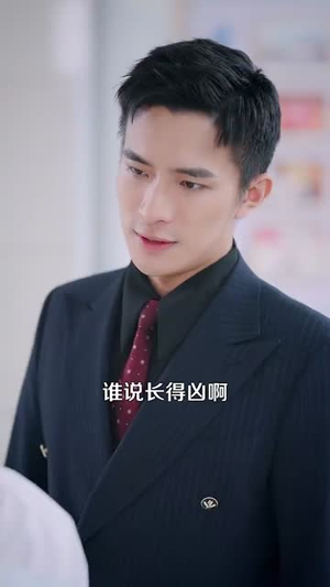 装失忆后,我成了他兄弟的白月光(100集) 装失忆后,我成了他兄弟的白月光(100集)短剧合集彩蛋完整版