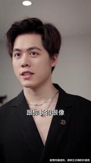出狱后,我逆转人生(66集) 出狱后,我逆转人生(66集)短剧全集幕后花絮版