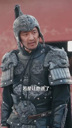 家父关云长(113集) 家父关云长(113集)短剧全集特惠限时看
