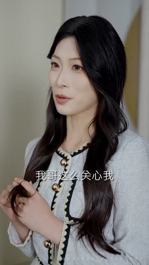 罪吻(30集) 罪吻(30集)短剧完整版全集放送