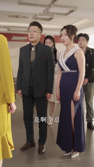 前夫跪求我原谅(57集) 前夫跪求我原谅(57集)短剧全集VR沉浸版