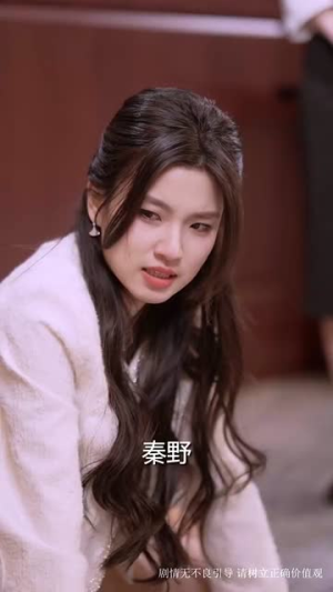 占她(68集) 占她(68集)短剧热播全集免费追