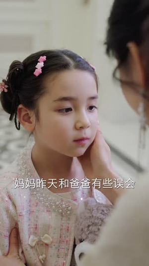 破碎的爱人(36集) 破碎的爱人(36集)短剧高分全集在线刷