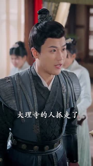 神医世子妃被全家宠上天(80集) 神医世子妃被全家宠上天(80集)短剧完整版全集放送