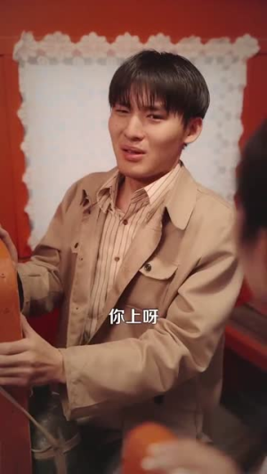 七零年代,带着户口去下乡(104集) 七零年代,带着户口去下乡(104集)短剧终极大放送合集